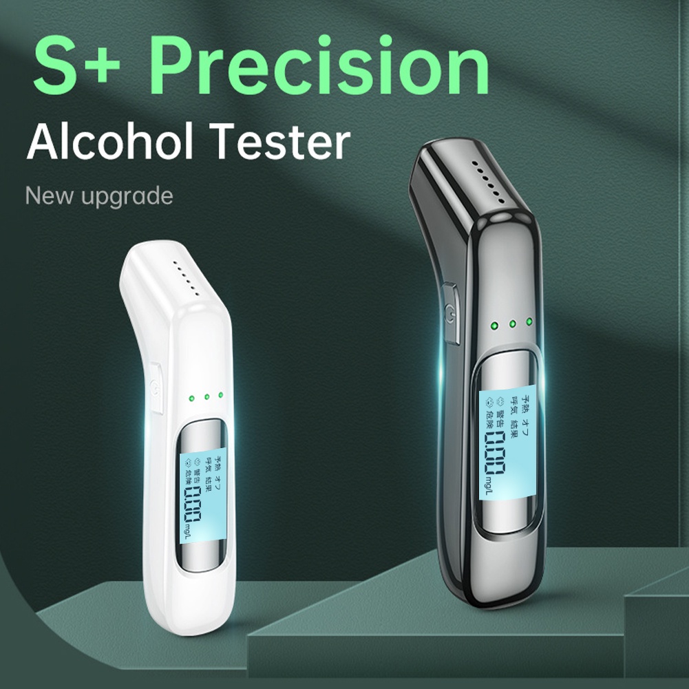 Breathalyzer Test Accuracy – Blood Alcohol Level: MedlinePlus Medical ...