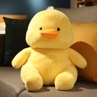 2022 New Style Little Yellow Duck Plush Doll Creative Toy Ragdoll Birthday Gift Children Wholesale WJNW
