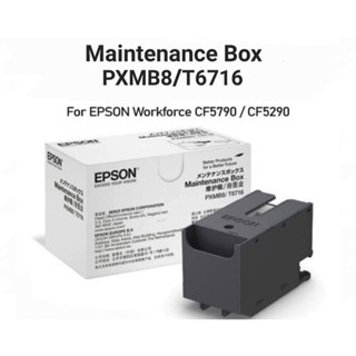 Genuine maintenance box for L1455 ( T6711/PXMB3) | Shopee Philippines