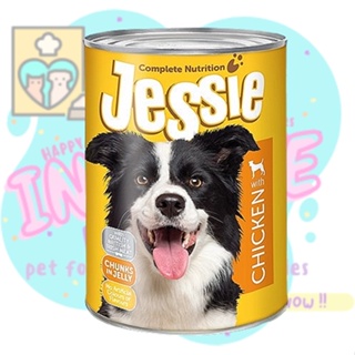 Jessie | Adult Dog Food (canned) 400g | Chicken
