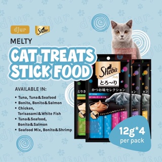SHEBA Melty 12g*4 Cat Snack Cat Treats Stick Food Combo Pack Flavor