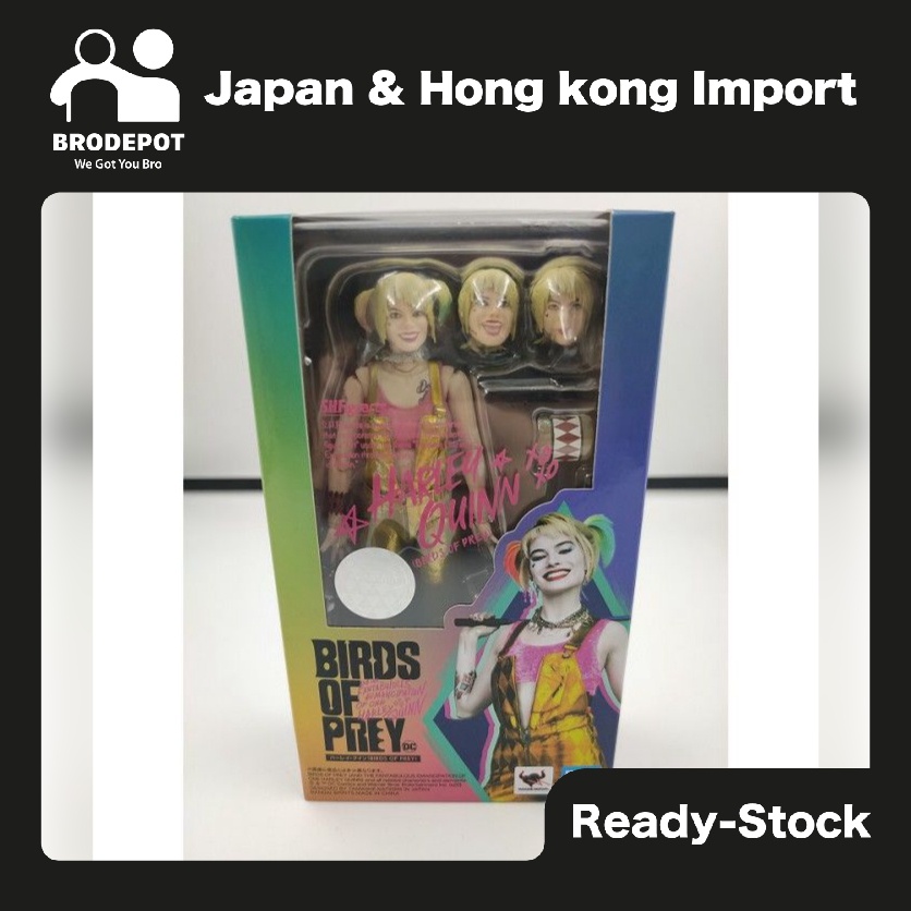 Ready Stock Bandai Tamashii Nations Shfiguarts Harley Quinn Birds Of Prey Shopee Philippines 