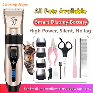 （hot）Dog hair razor set pet grooming kit portable dog hair trimmer professional rechargeable pet hai