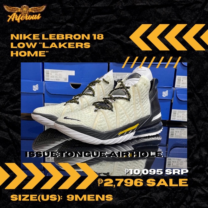 nike lebron 18 lakers home