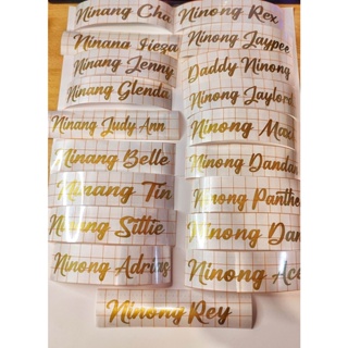 personalized Name Label Decal Vinyl stickers for mug pantry tumbler cups jars