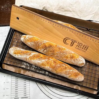 DOYOLLA Brot-Transfer-Brett Für Baguette & Ciabatta – 45 Cm Lang, Natürliches Holz, Mit Aufhängebohrung