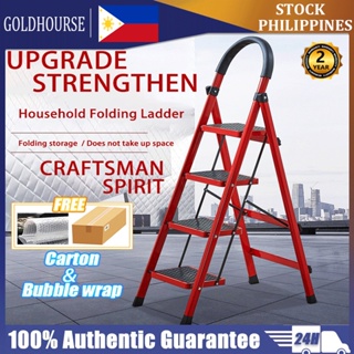 GH Step Ladder 6  Folding Step Stool with Wide Anti-Slip Multi-Use for Household Ladder Stool