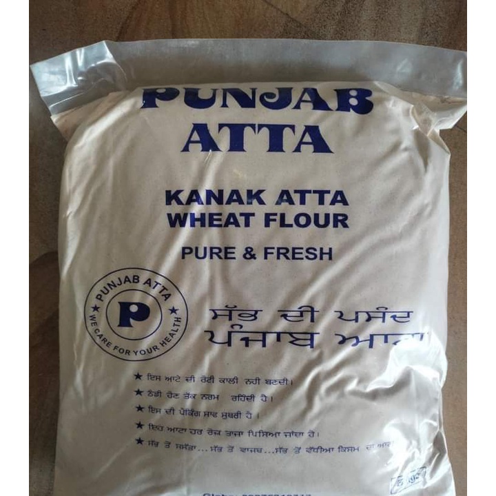 WHOLE WHEAT FLOUR/PUNJAB ATTA 5KG Shopee Philippines