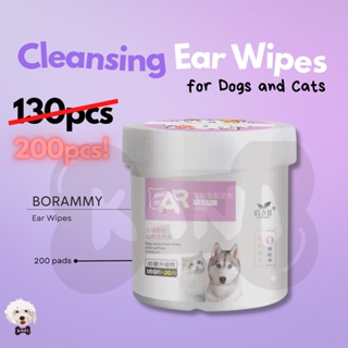 ▲200pcs/Box Pet Eye and Ear Wet Wipes Cat Dog Tear Stain Remover Pet Cleaning Paper Tissue Aloe Wi