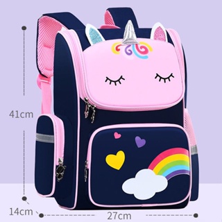 Kid Backpack Unicorn School Bag for Girl Primary School Bag Cute Unicorn Bagpack Boys and Girls #8