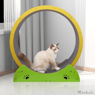 [Miskulu] Cat Running Wheel Treadmill Climbing Frame Silent Kitten Play Toy Exerciser Wood Trainer Noiseless Roller Scratcher Board Exercise Wheel