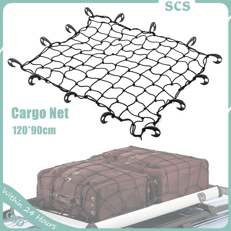 Cargo Net 120*90cm Heavy Duty Bungee Cord Cargo Net Latex Truck Bed