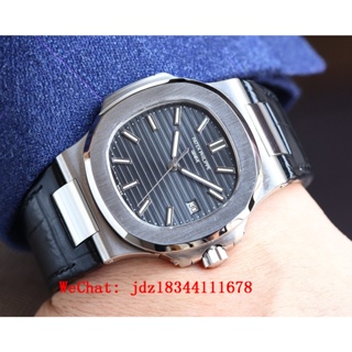 P.atek P.hilippe Elegant Sports Series 5711/1A Nautilus 40mm Fashion Men's Mechanical Watch #3