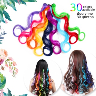 87Color Synthetic Ombre Pink Hairpiece Clip On Hair Extension Clip In Hair Clips Colored Strands For #2