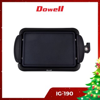 Dowell Smokeless Indoor Griller IG-190 #4