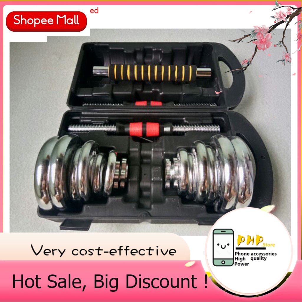 phpstore 20KG York Chrome 2 in 1 Barbell / Dumbell Adjustable Set (up to 20kg) WITH LONG BAR