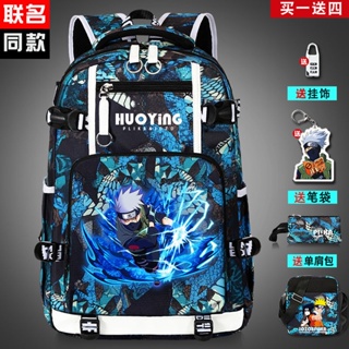 2022 new light schoolbags for primary school boys grades 3 to 6 ins tide cool printed backpacks for #5