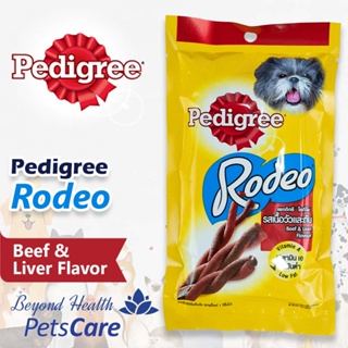 Pedigree Rodeo Beef & Liver Flavor 90g (Free Gift)