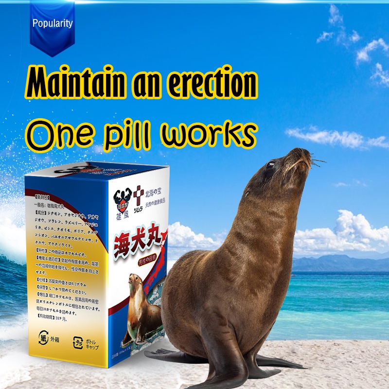 drivemax capsule, penis enlargement , long lasting, fur seal pills, Performance Enhancement #5