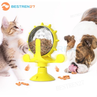 Pet Supplies New Style Puppy Dog Toys Teasing Cat Slow Food Leakage Feeder Windmill Turntable