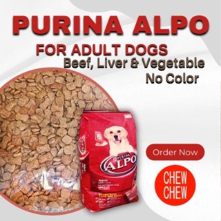 PURINA ALPO for Adult Dogs - Beef, Liver & Vegetable (NO FOOD COLOR)