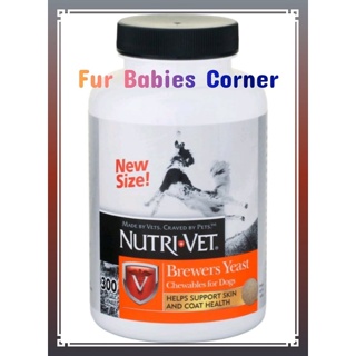 Nutrivet Brewers Yeast for Healthy Skin and Coat of Puppies and Adult Dogs (300 Chewable Tablets)