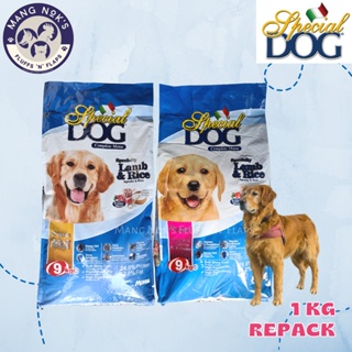 SPECIAL DOG Adult or Puppy Lamb + Rice 1Kg Repack