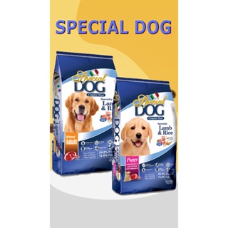 Special Dog (Adult & Puppy) 1kg Repacked