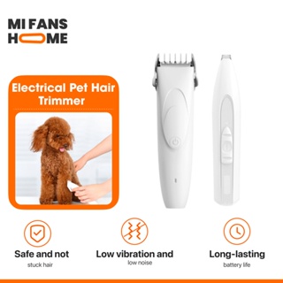 Dog cat foot hair clipper pet claw nail clipper electric cat hair clipper rechargeable razor scissor