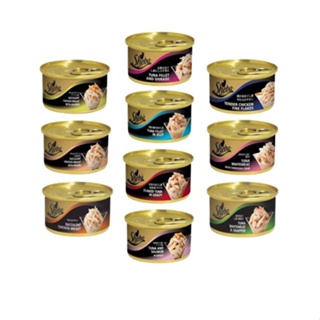 ✪Sheba Wet Food in 85g Can Cat Food☀