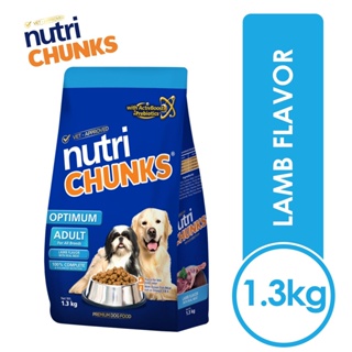 NUTRI CHUNKS OPTIMUM ADULT LAMB 1.3kg (LAMB FLAVOR) – Dog Food Philippines - NUTRICHUNKS - 1.3 kg -