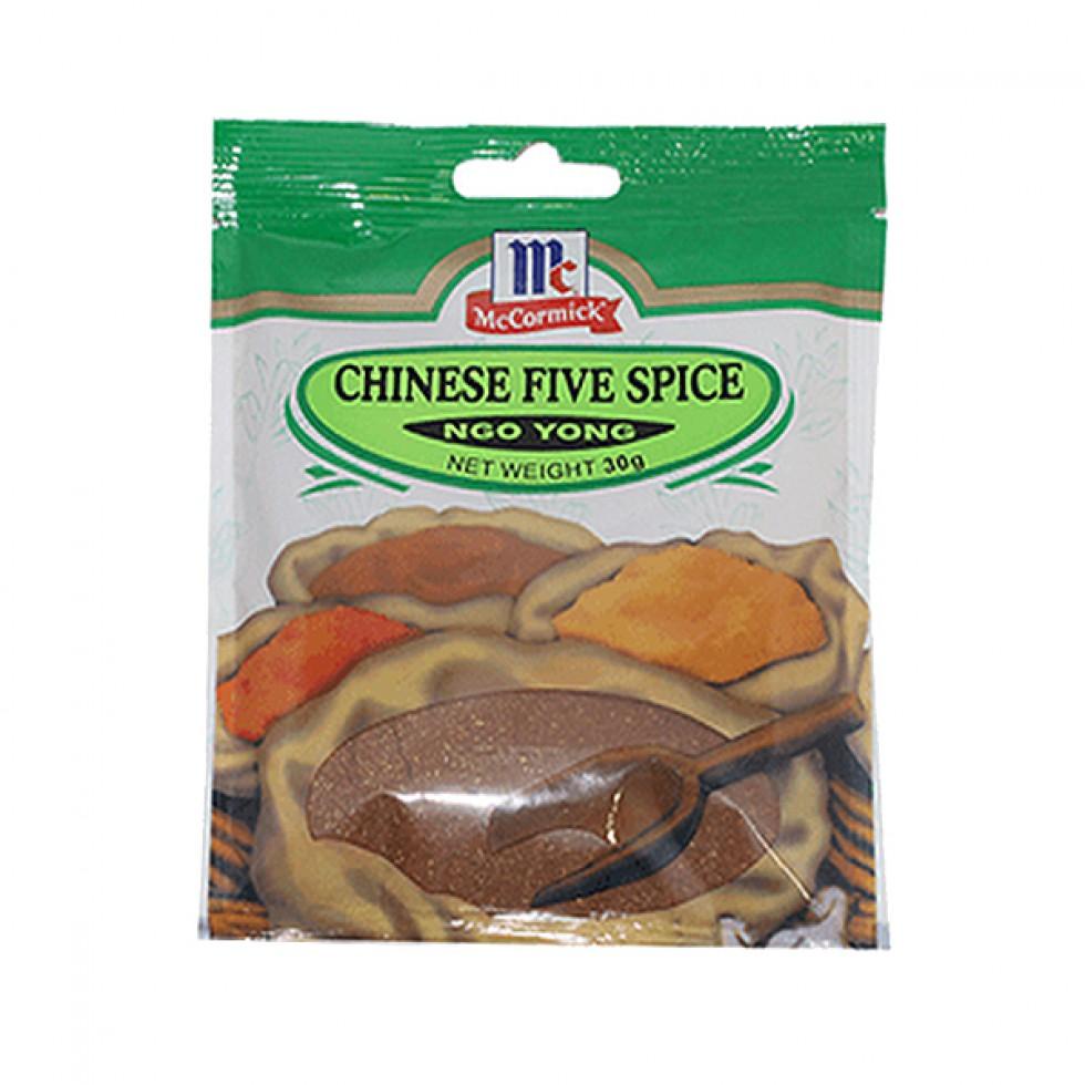 Mc Cormick Chinese Five Spice Ngo Yong 30g Shopee Philippines