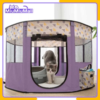 MiuMiu Cat Delivery Room for pregnant Playpen Pet Fence Dog Cage Cat Nest Foldable Cat Ten Pet House