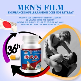 drivemax capsule, penis enlargement , long lasting, fur seal pills, Performance Enhancement #4