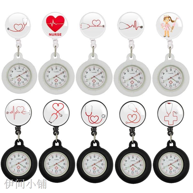 ◙10pcs/Lot Stethoscope Icon Heart Love Retractable Hospital Medical Nurse Doctor Hang Clips Pocket