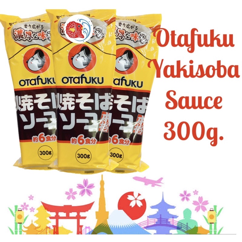 JAPAN OTAFUKU YAKISOBA SAUCE 300g500g.(1bottle) Shopee Philippines
