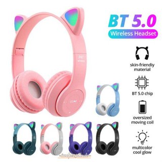 p47m wireless headphones