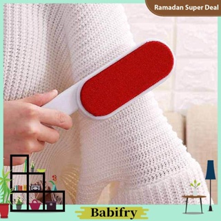 【Hot sale】【Cod】Available Reusable Pet Dog Hair Remover Double-Sided Sofa Clothes Lint Cleaning Brush