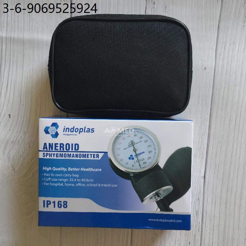 bp apparatus Indoplas Manual BP App Monitor Aneroid Sphygmomanometer Shopee Philippines