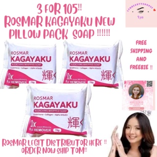 ROSMAR ALL VARIANT 3 FOR 100  NEW PILLOW PACK ROSMAR KAGAYAKU SOAP