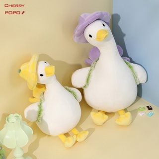 Cute Soft Travel Flower Duck Doll Little Yellow Female Birthday Gift Exchange Christmas New Year's Day Pillow Cushion