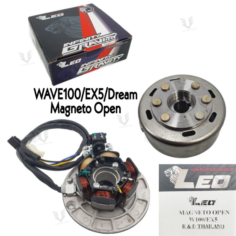 coil lampu ex5