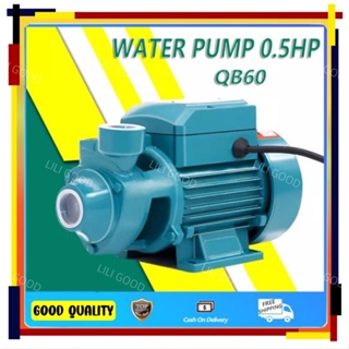 MAILTANK (SH107) Electric Water Pump Booster 0.5HP #18