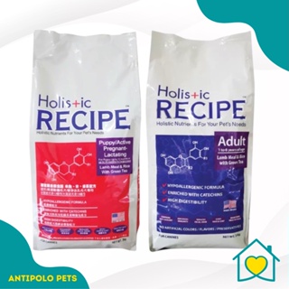 Holistic Recipe Adult/Puppy Dry Food 1kg