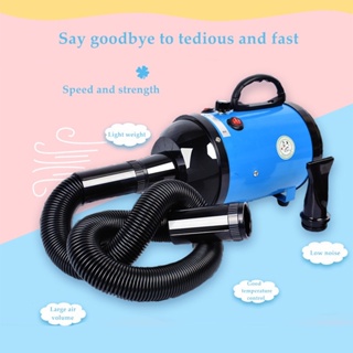 ◑Ready Stock COD Professional Pet Hair Dryer 230V Dog Grooming Supplies Blow Dryer