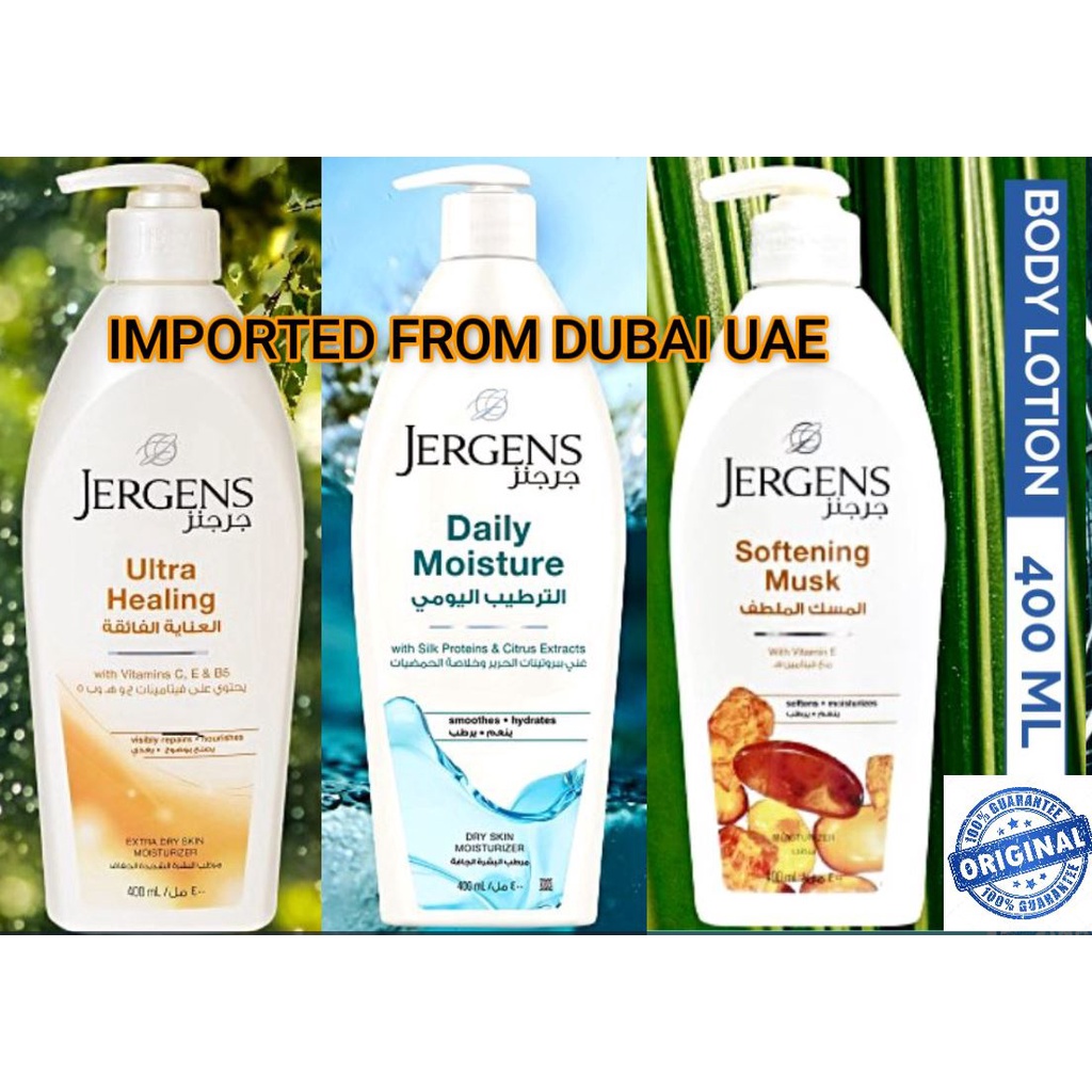 Original Jergens Lotion Softening Musk / Ultra Healing / Daily Moisture