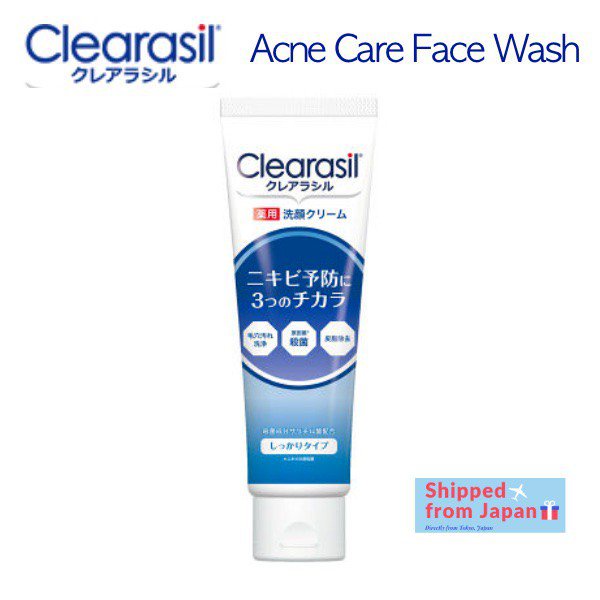 JK Clearasil Facial Cleanser for Acne 120g Medicated Face Wash Foam for ...