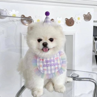 Pet Bib Dog Bib Korean Cute Birthday Embroidered Dog Bib Pet Cat Dog Bib Saliva Towel