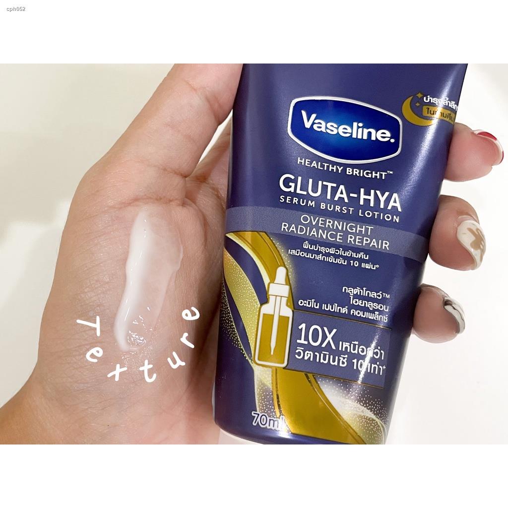 cetaphil daily hydrating lotion◆BODPH Vaseline Lotion Healthy Bright Gluta Hya Serum Dewy Radiance