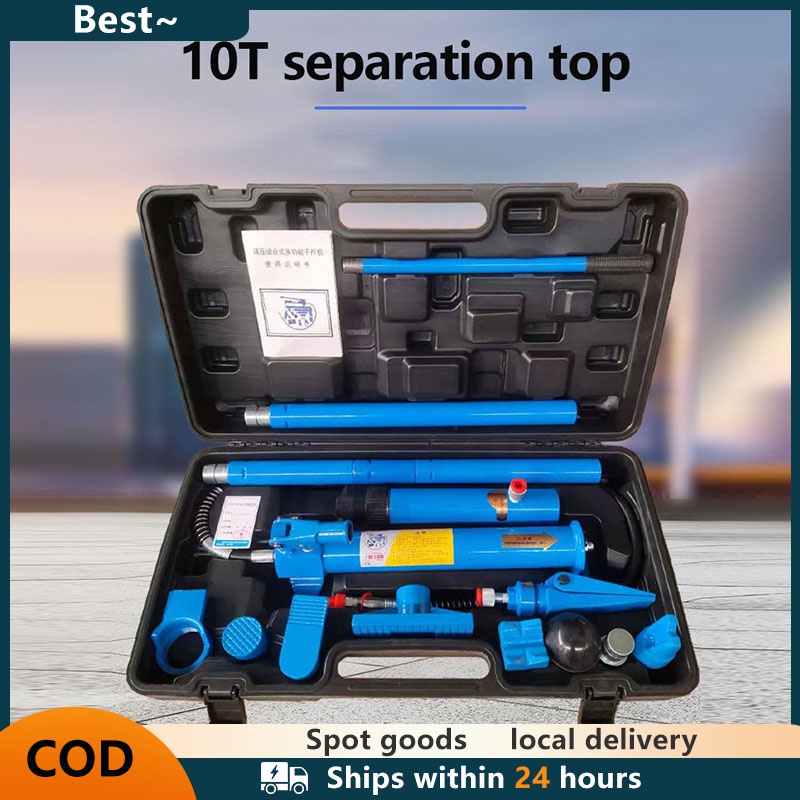 Portable Hydraulic Ram Auto Body Frame Repair Kit ,Separate hydraulic